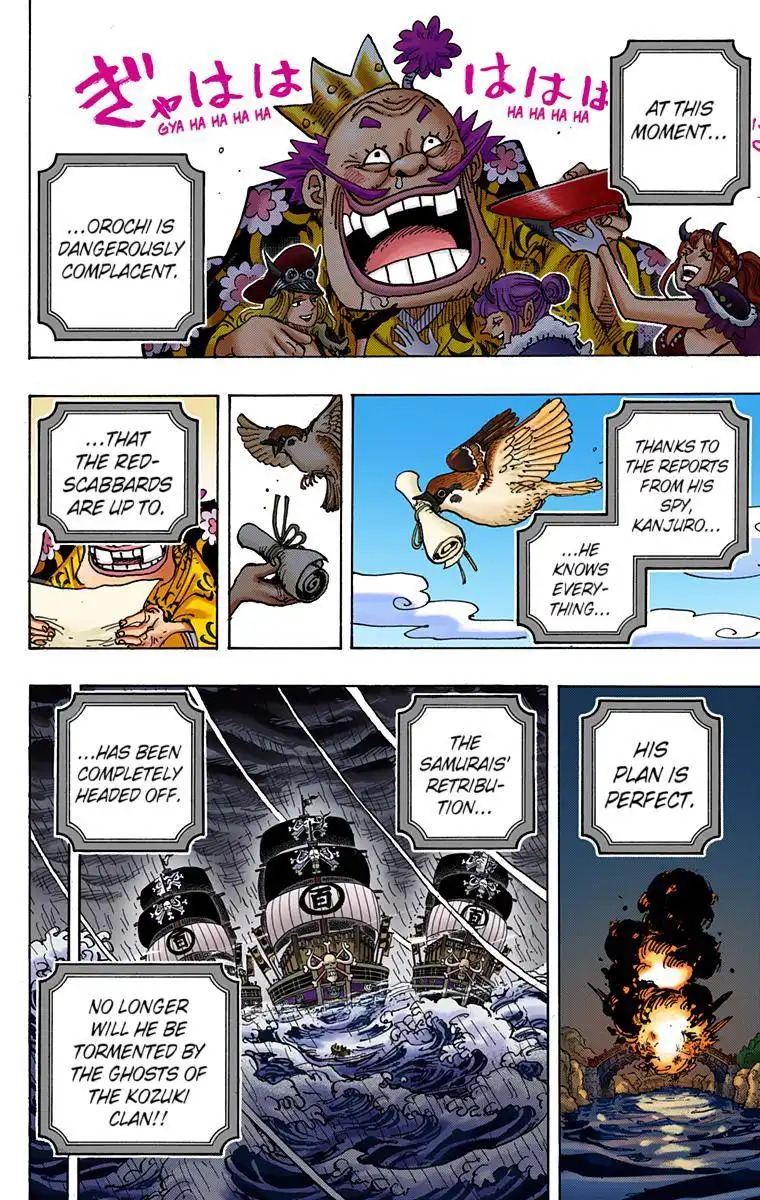 One Piece - Digital Colored Comics Chapter 979 2